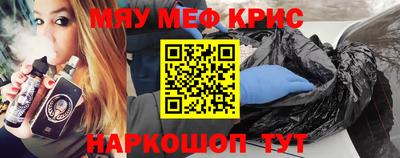 шишки Бузулук