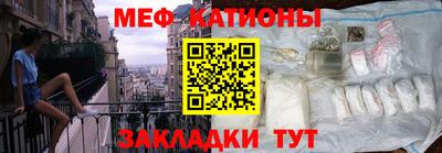 амф Бугуруслан