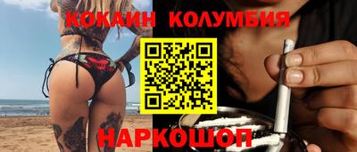 apvp Будённовск