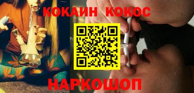 амф Бугуруслан