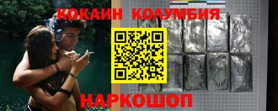 apvp Будённовск