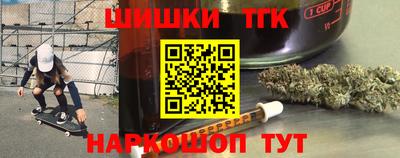 амф Бугуруслан