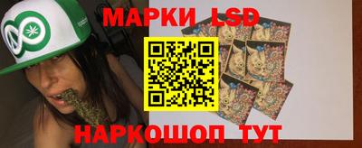 шишки Бузулук