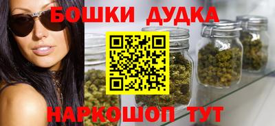 apvp Будённовск