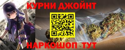 амф Бугуруслан