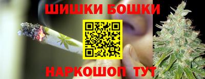apvp Будённовск