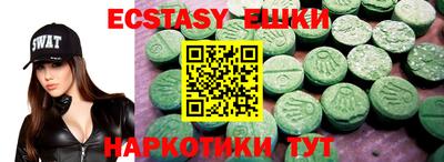 apvp Будённовск