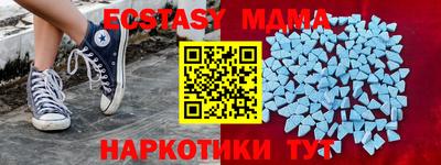 apvp Будённовск
