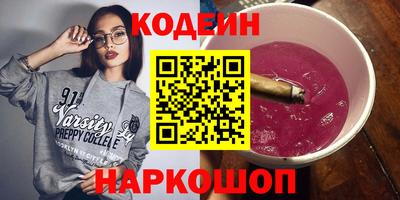 apvp Будённовск