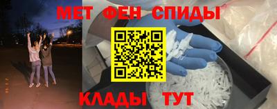 шишки Бузулук