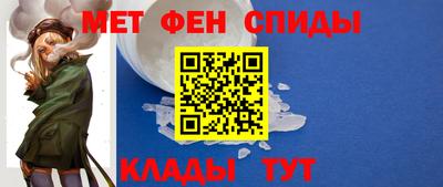 амф Бугуруслан