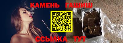 apvp Будённовск