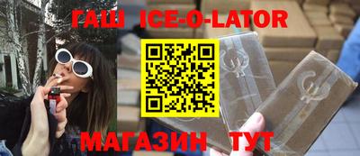 амф Бугуруслан