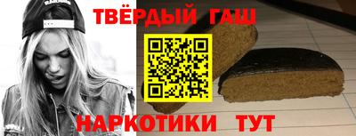 apvp Будённовск