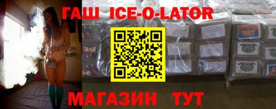 амф Бугуруслан