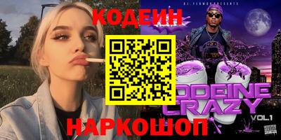 apvp Будённовск